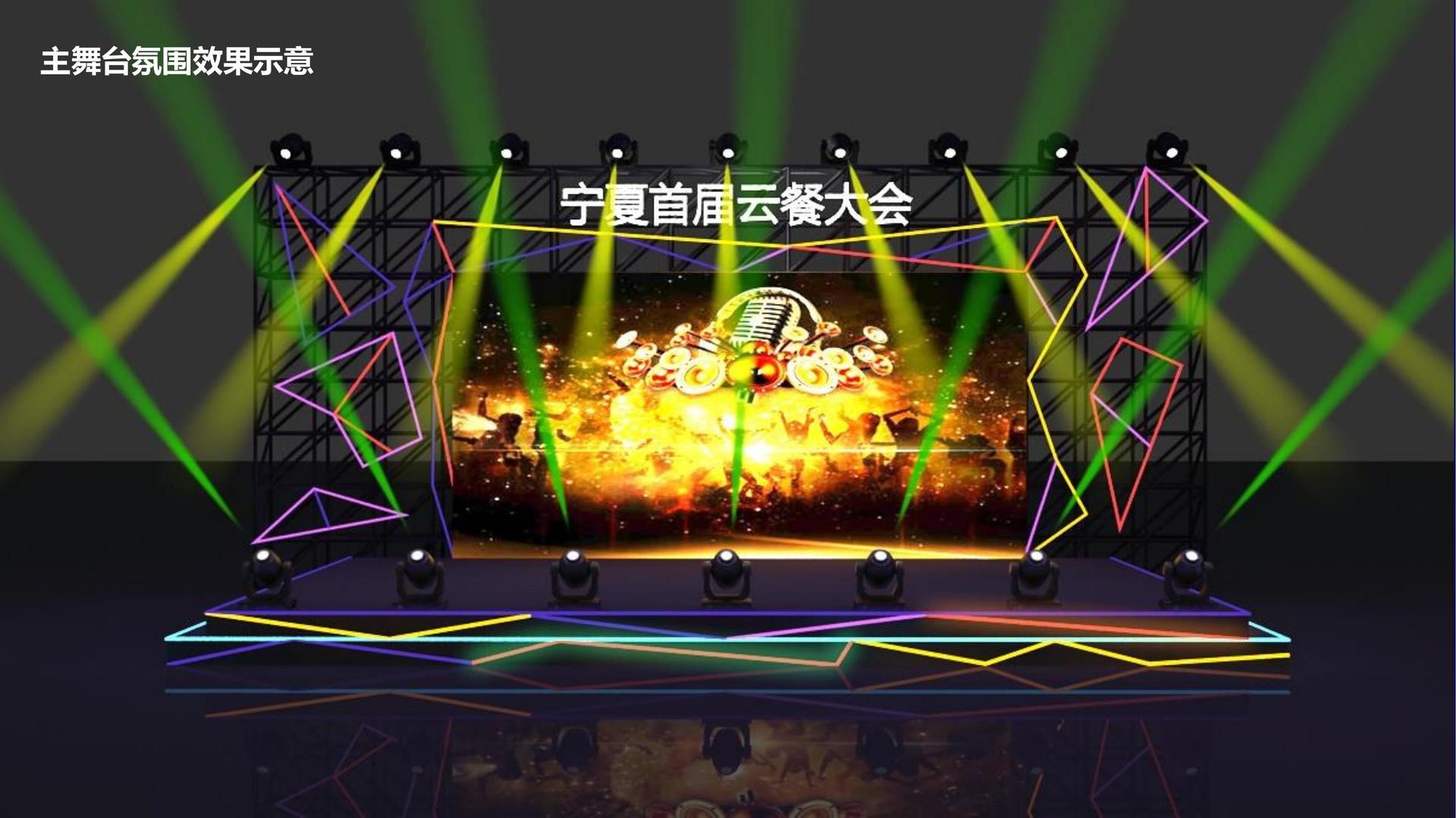 邦德传媒启动“文化内容合伙人”计划